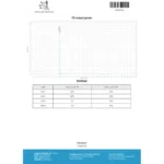 Clenbuterol